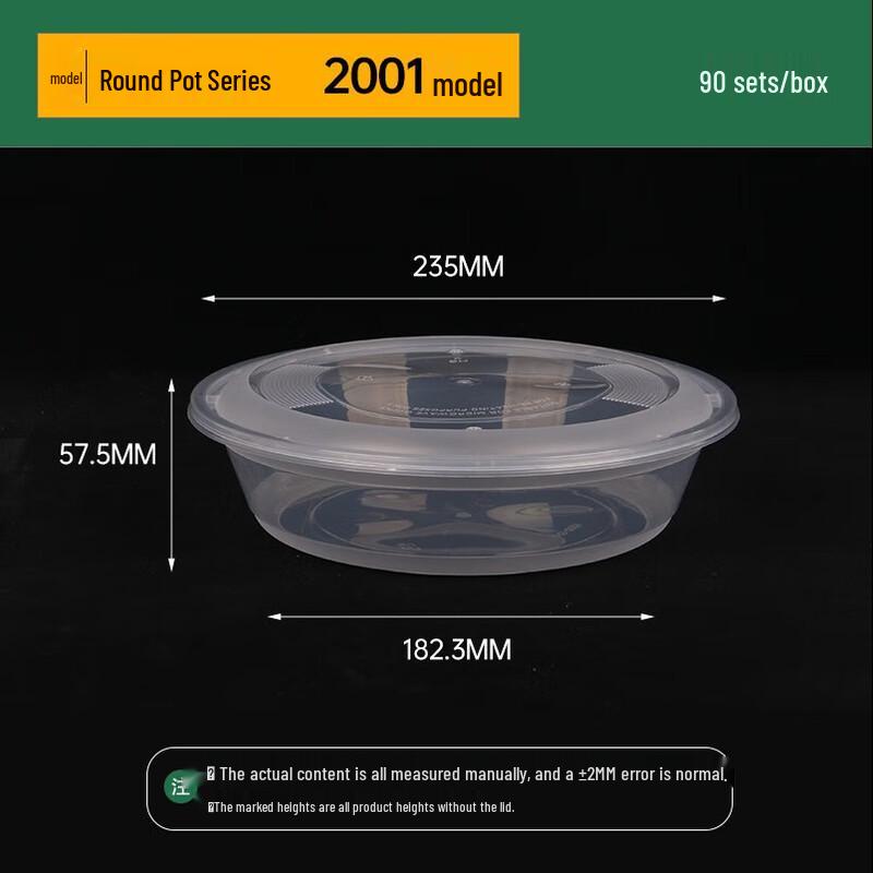 Einweg Runde Takeaway Lebensmittelbehälter mit Deckeln