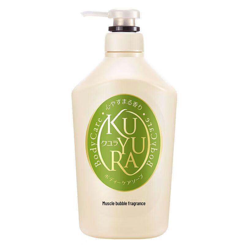Kuyura Beautiful Skin Shower Gel