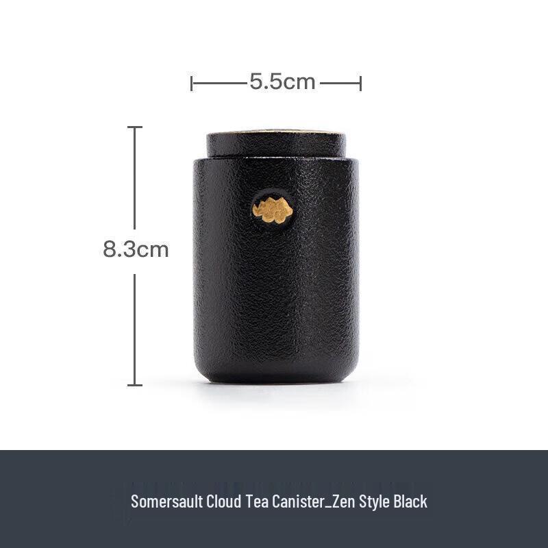 Nanshan Xiansheng Portable Ceramic Tea Caddy