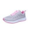Casual Sneakers, Running Shoes, Fly Weave Women's Shoes, Couple Shoes, Plus Size, Breathable, Casual Fashion Sneakers