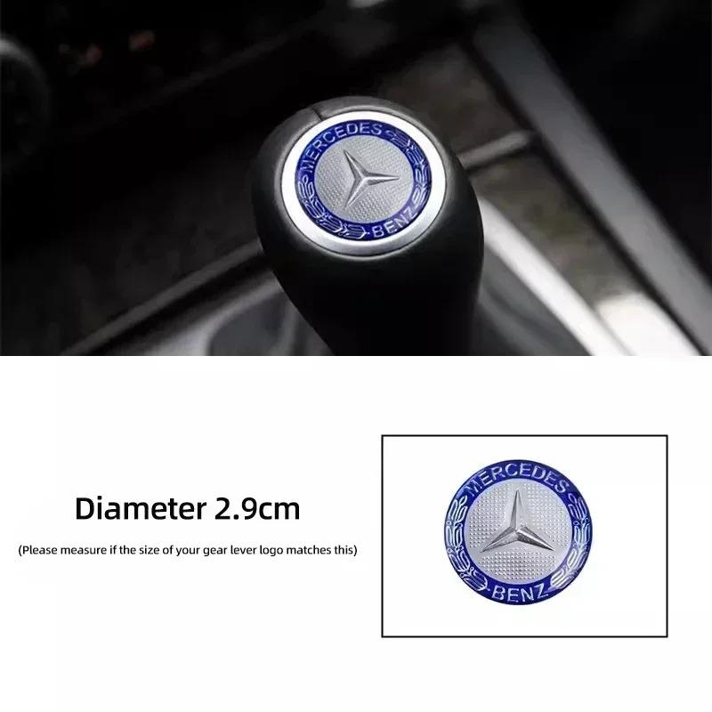 Car Gearbox Control Lever Sticker Shift Handle Decals Accessories For Mercedes Benz AMG W204 W205 W203 W211 W212 W213 W201 W210 Zzz1