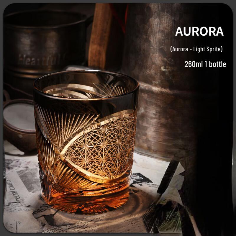 ZISIZ Light Elf Retro Whiskey Glass