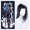 Black Dream Valorant Fade Cosplay Wig With Pointed Beauty For Anime Fans
