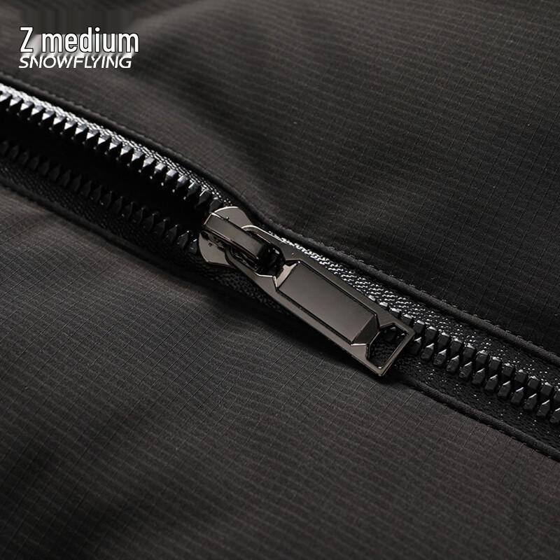 Xuezhongfei Men's Stand-Up Collar Down Vest