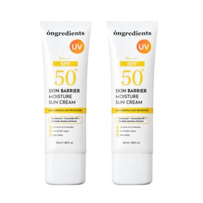 Skin Barrier Moisture Sun Cream 50ml [2-Pack Bundle]