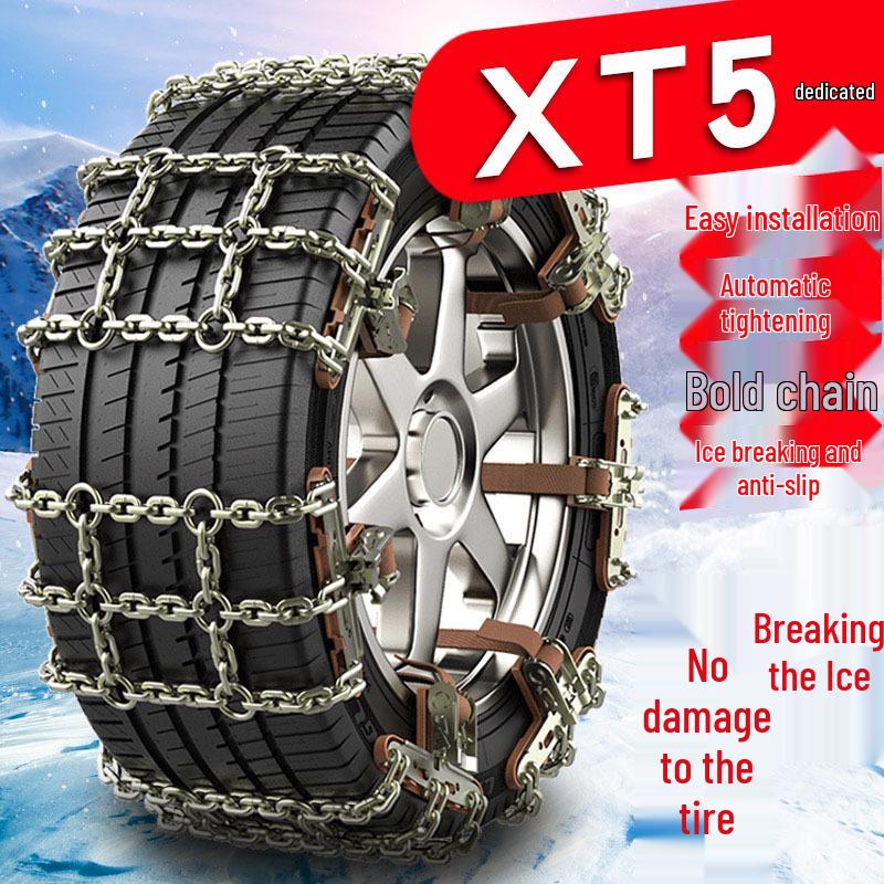 Cadillac XT5 235/65R18 235/55R20 Easy-Fit Anti-Skid Tire Chains