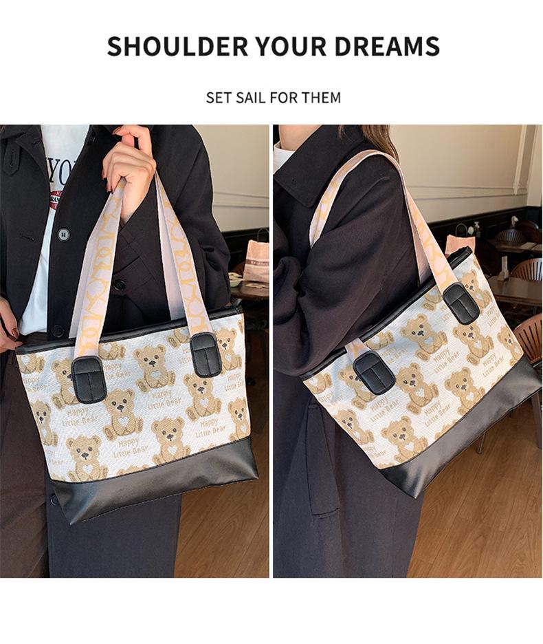 Women's 2025 Fashion Bear Print Canvas Tote - Versatile, Large Capacity Shoulder Bag for Students
