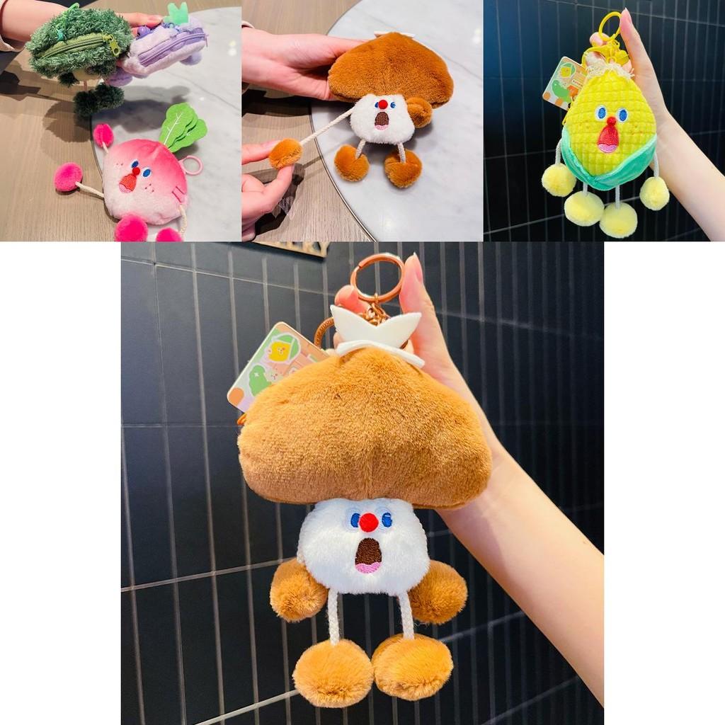 Fun And Quirky Cartoon Vegetable Plush Coin Purse Keyring For Daily Use