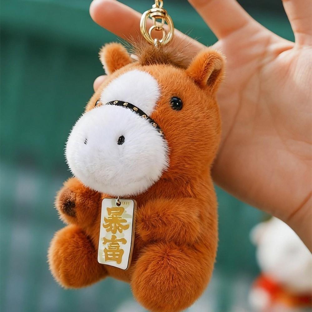 Cartoon Horse Year Key Ring Soft Stuffed Animal Keyring Funny Pony Pendant  Students Bags