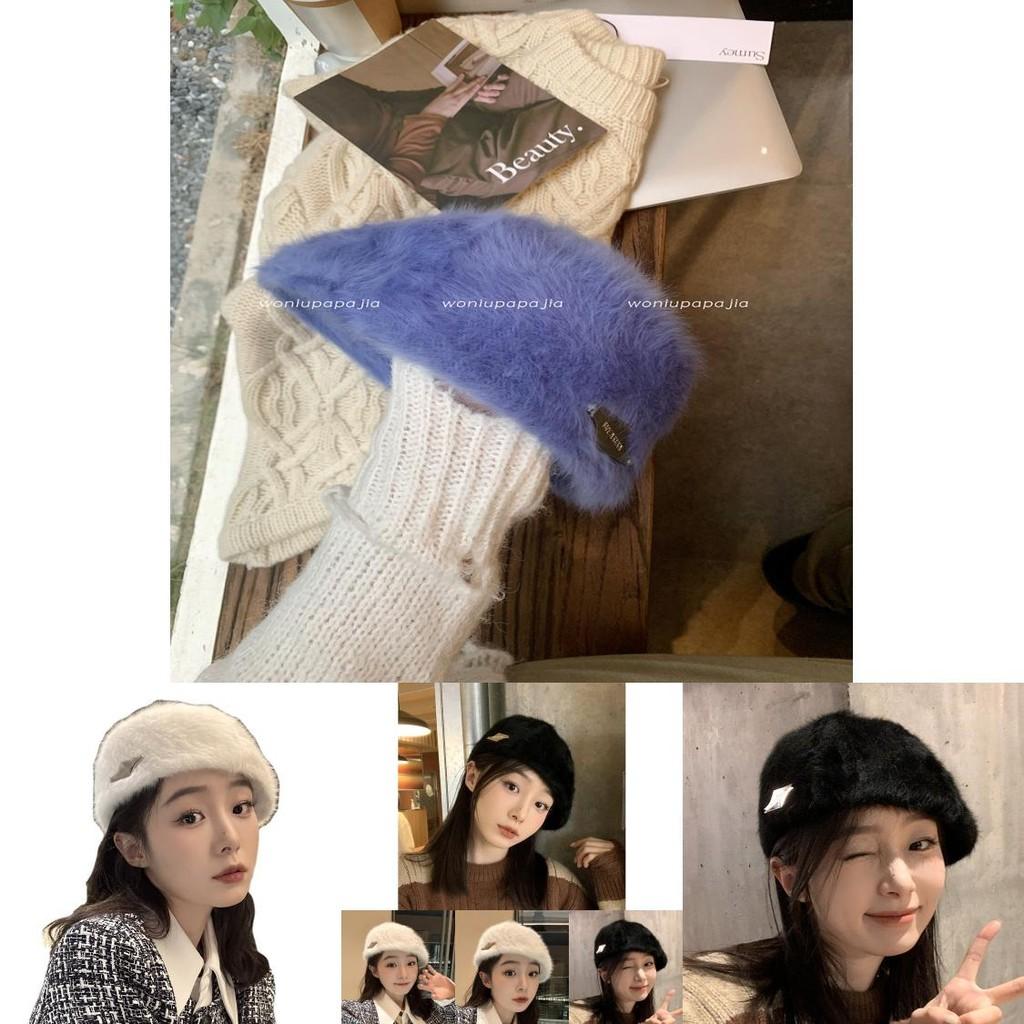 Trendy Rabbit Fur Blended Beret Stylish Casual Winter Hat Fashionable And Warm Beanie