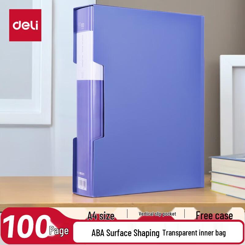 Deli A4 100-Pocket Loose-Leaf File Folder