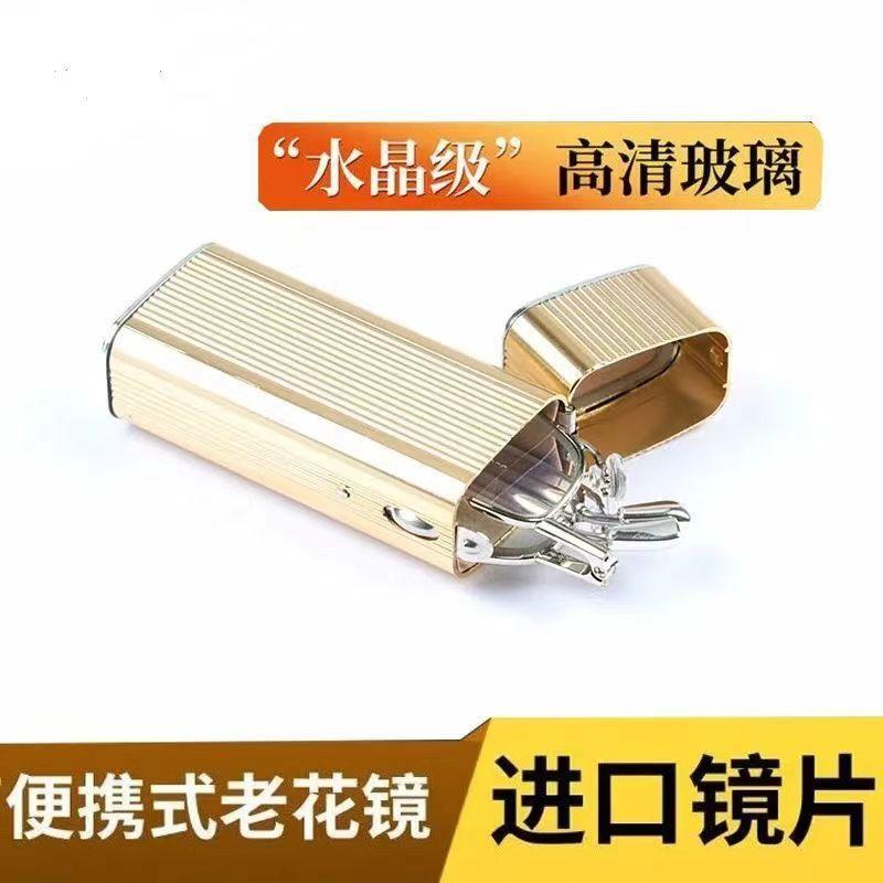 

Высококачественные роскошные очки для чтения с высокой четкостью, антисиний цвет, складные телескопические, портативные, мини-компактные, легкие очки для чтения 150 degrees (50-54 years old)