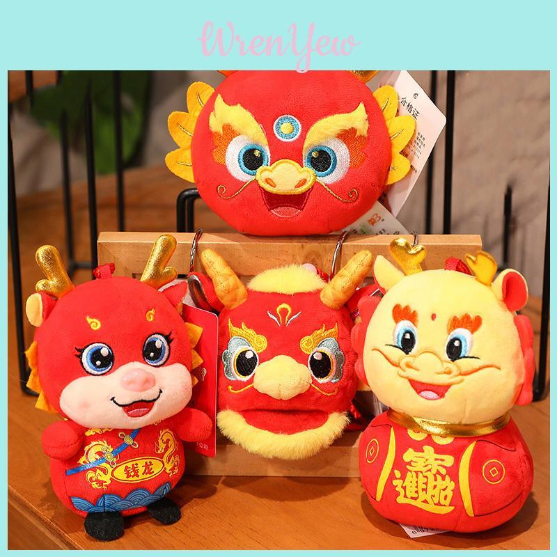 Traditional Dragon Hanging Ornament Ethnic Style Plush Toy For Year-end Meetings