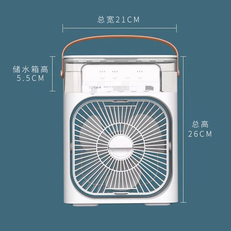 USB Electric Fan Portable Fan Air Conditioners LED Night Light Water Mist Fun 3 in 1 Air Humidifie for Home