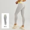 High Waist Tummy Control Yoga Pants Butt Lifting Workout Leggings Running Gym