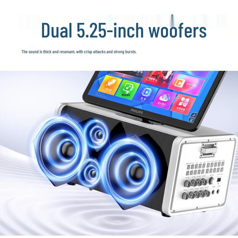 Philips SD280 Portable KTV Bluetooth Speaker System (CN Version)