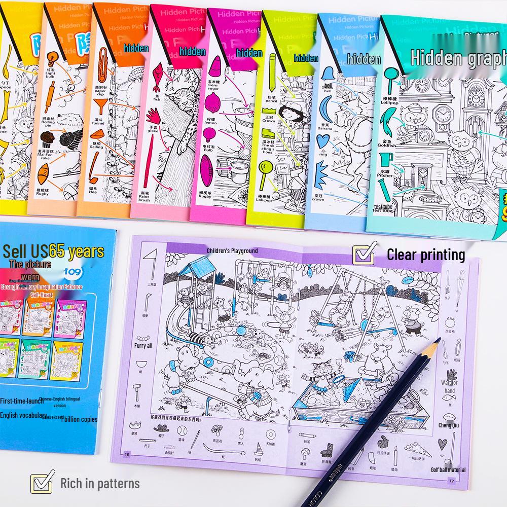 Creative Hidden Pictures: Advanced Visual Challenge & Concentration Training Book