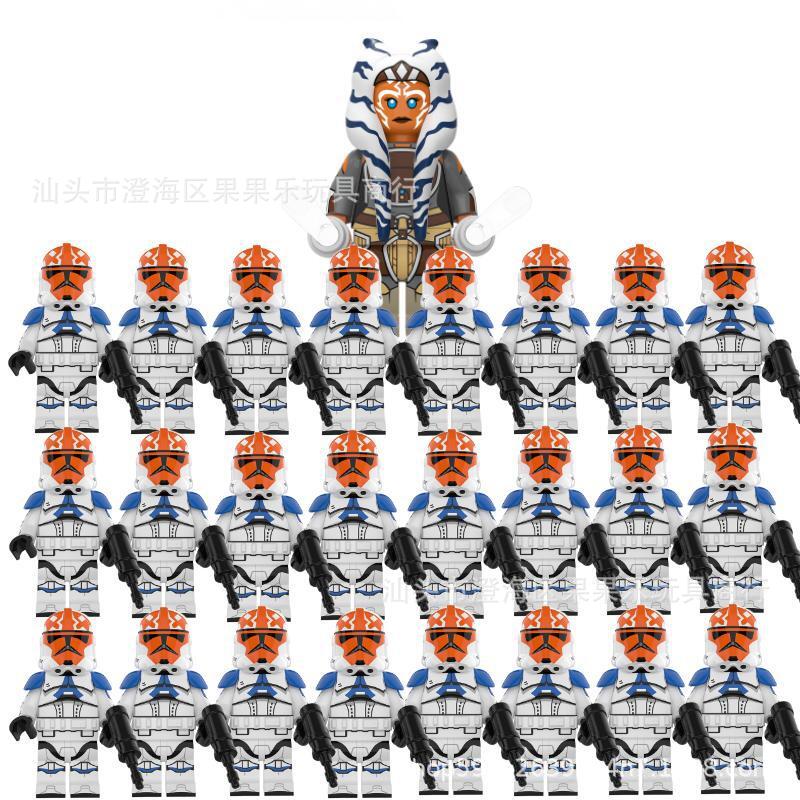 Star Wars Building Blocks for Boys, Educational Puzzle Assembly Figures Toys, 25 Styles 