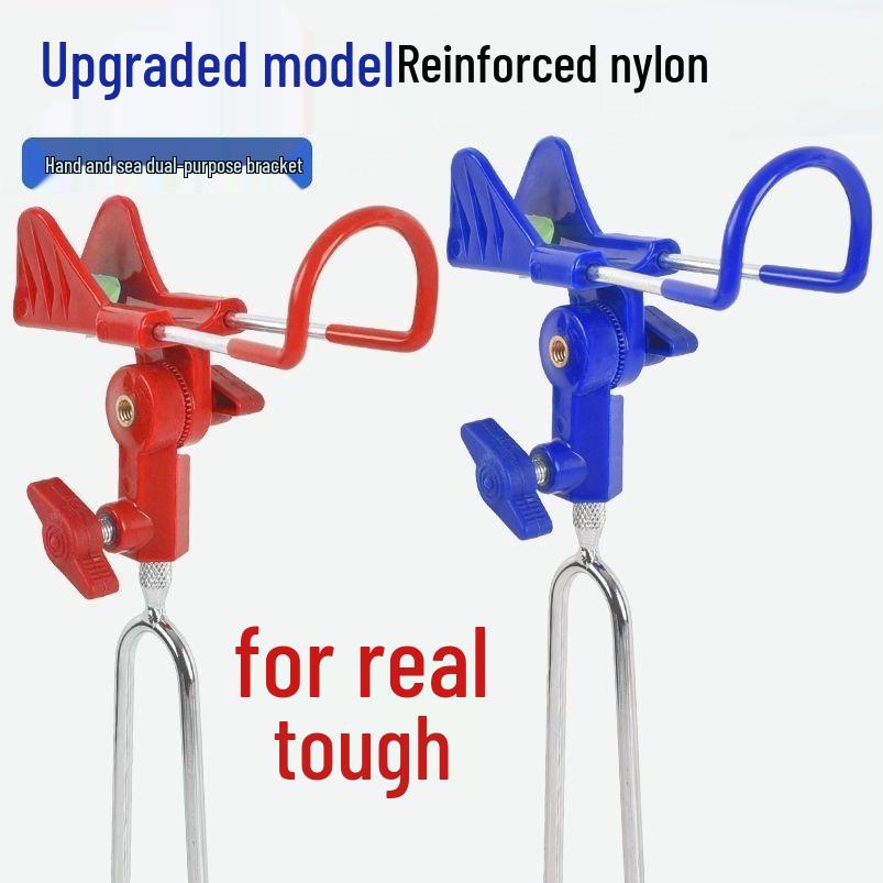 Universal Dual-Use Fishing Rod Holder Stand for Ground and Sea
