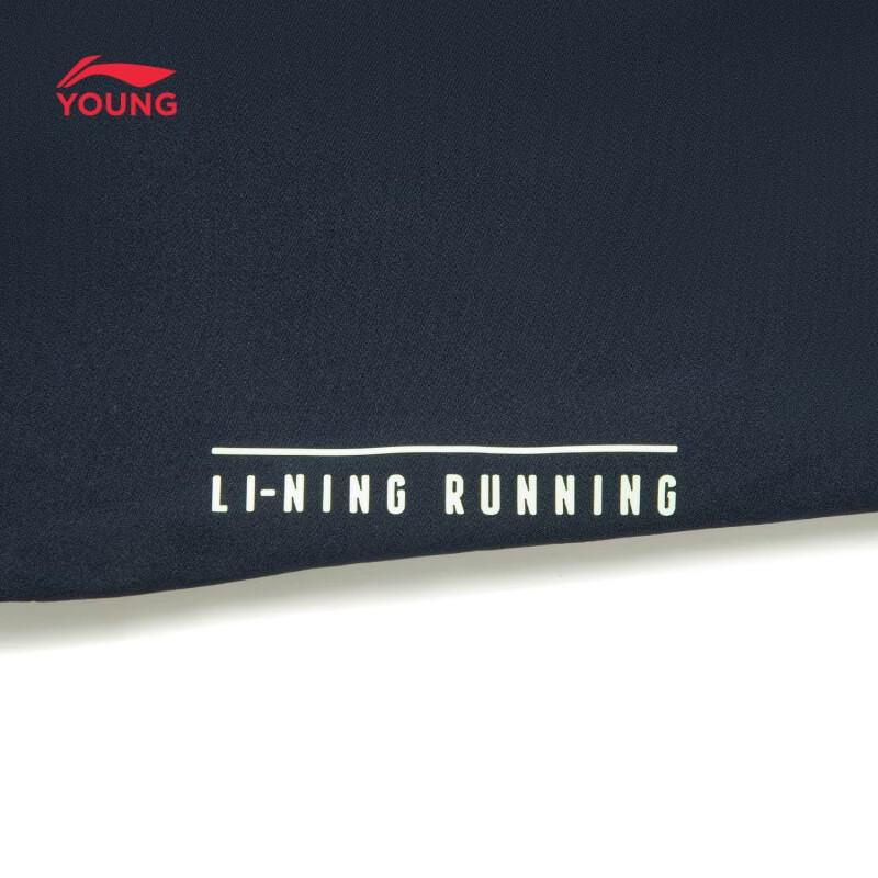 LI-NING Boys' Quick-Dry Stretch Sports Shorts