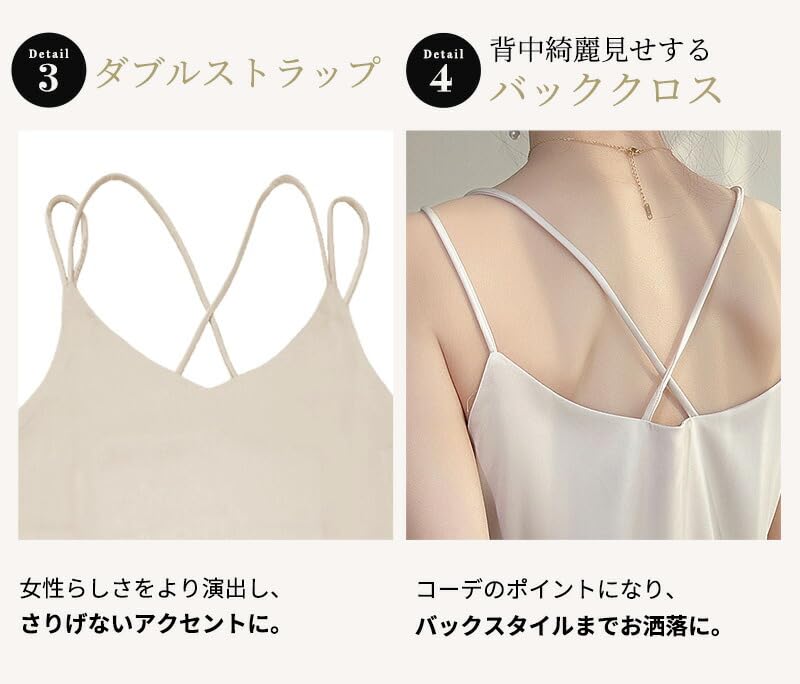 DAYCLOSET Double Cross Tops2133 Women's Camisole, Satin-Like Gloss, Straps, Back, Lightweight, Spring/Summer, (JP, Alphabet, S, Standard, White)