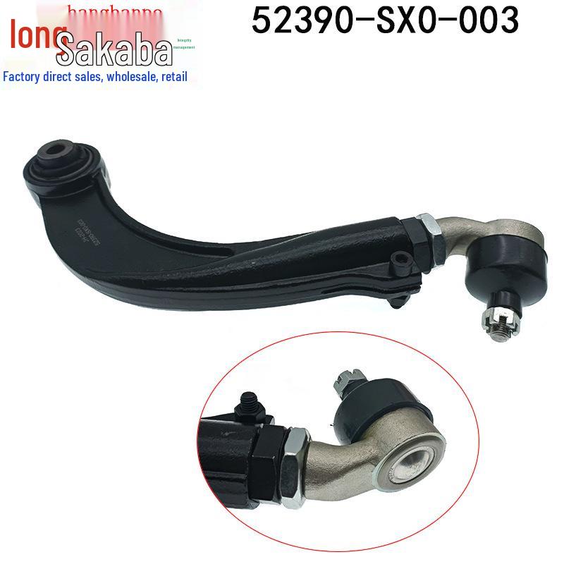 Braț superior de control camber spate Honda Odyssey stânga/dreapta (52390-SX0-003/52390-SX0-013)
