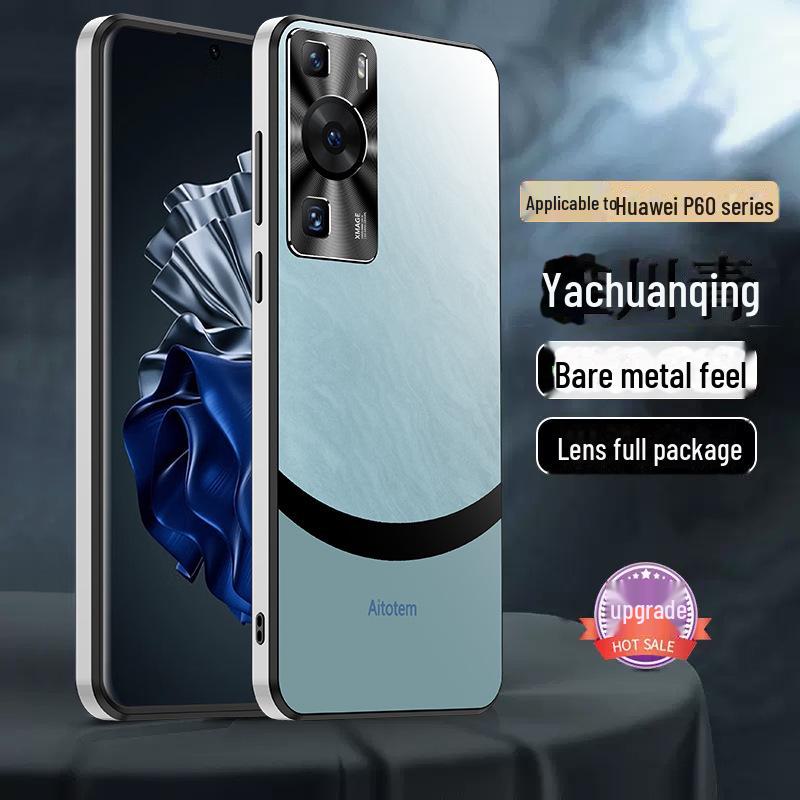 

Huawei Pura70 Full-Cover Anti-Fall Case for P60, P70 Pro & P50 Pro Huawei P40