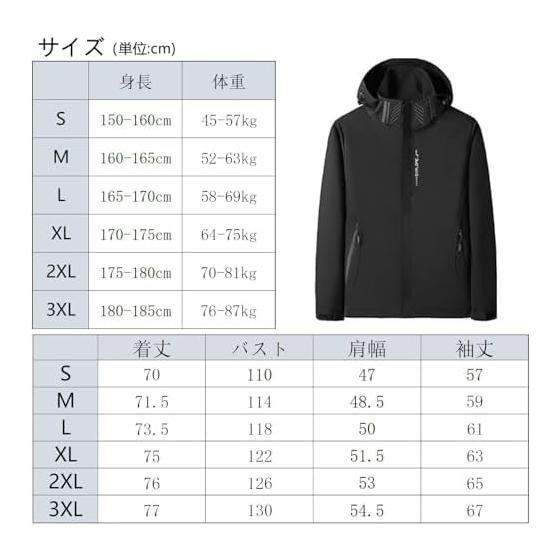 [uptoyou] Windbreaker Jumper Men's Jacket Mountain Parka Blouson Light Outerwear Large Size Outdoor Windproof Cold Protection Waterproof Lightweight