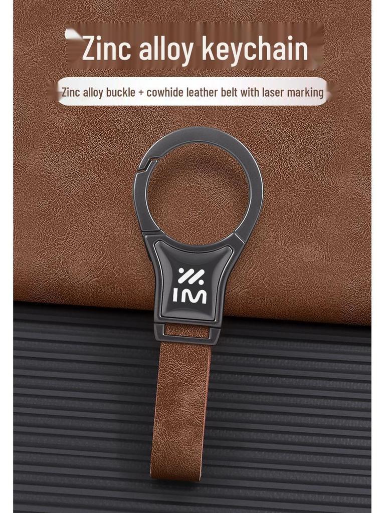 2025 Anti-Lost Keychain Ring for Zhiji LS6/L6 & LS7/L7 Cars - Unisex Waist Hanging