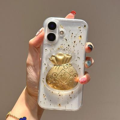Three-dimensional Glue Phone Case Lucky Bag for Apple 17PROMAX New Couple Japanese and Korean Glue Hard Shell Cute Style