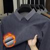 Men's Winter 2025 Faux Two-Piece Fleece-Lined Sweatshirt, Solid Color, Turn-Down Collar, Thick and Warm Long-Sleeve.