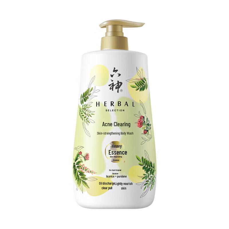 Liùshén Anti-Acne Body Wash