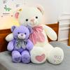 New Bow Tie Big Bear Plush Toy Valentine's Day Gift Confession Doll Teddy Bear Sleeping Doll