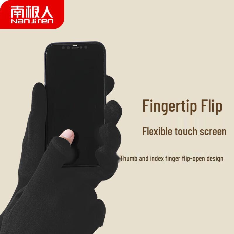 Nanjiren Men's Thermal Touchscreen Driving Gloves