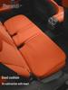Morandi Nappa Leather All-Season Car Seat Cushion for Mercedes-Benz E-Class/C-Class/GLC/GLB/GLE