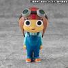 Dan daDan Occultic Zacht Vinyl Collectie Dan daDan Chiquitita