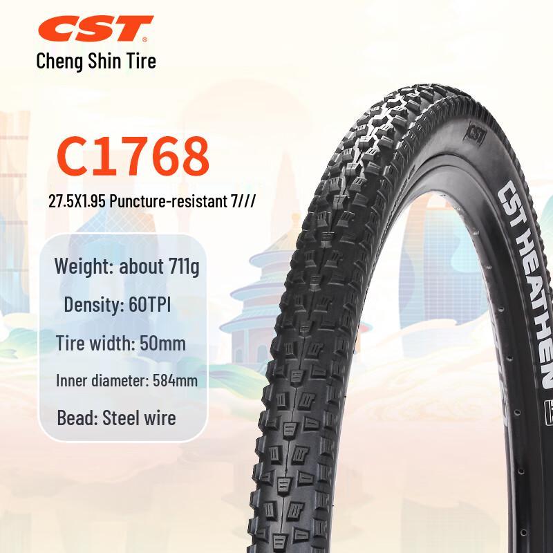 CST 27.5 inch Bicycle Tires and Inner Tubes