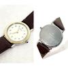 [USED] Working SEIKO CREDOR ladies' watch with 18KT bezel