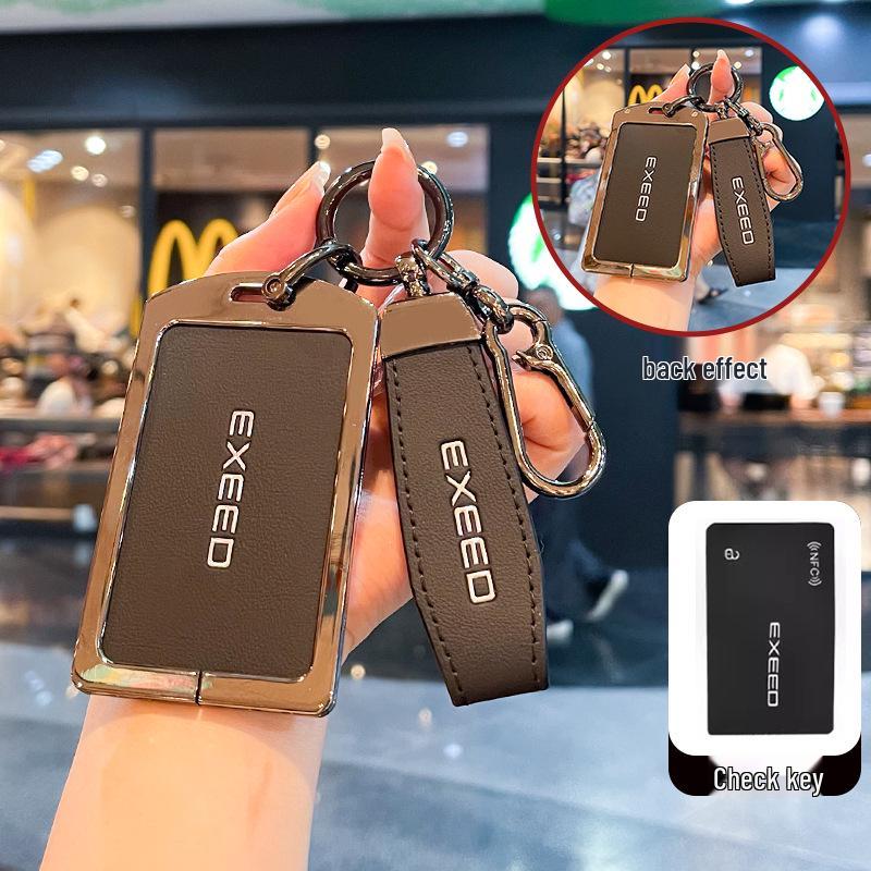 2024 Chery Exeed Yaoguang Card Key Holder - Xingjiyuan ES NFC Metal Buckle Shell