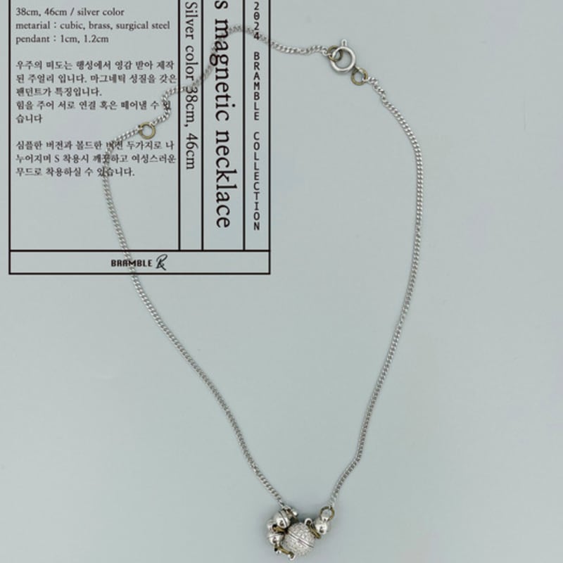 

Bramble s magnetic necklace Metallic
