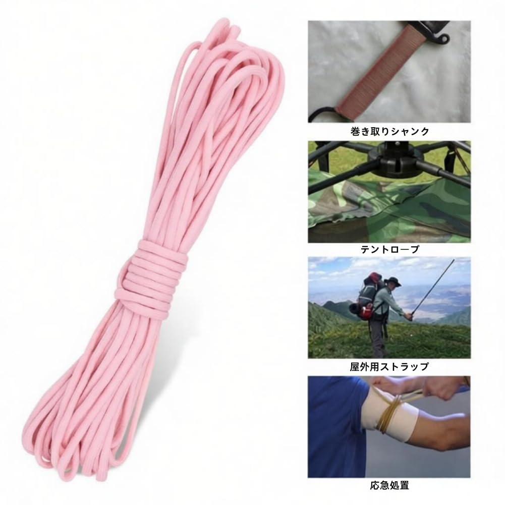 Tent 10m 550lb Load Suitable for Outdoor and Wind Protection Glow-in-the-dark Paracord, 9-core, Rope/guy Rope, Length, Capacity, Camping, Survival,