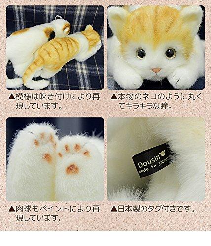 Made in Japan, Realistic Cat Plush Toy, 58cm (Mikeneko L, Open Eyes)