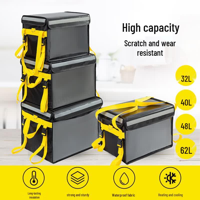 Professional Insulated Food Delivery Box