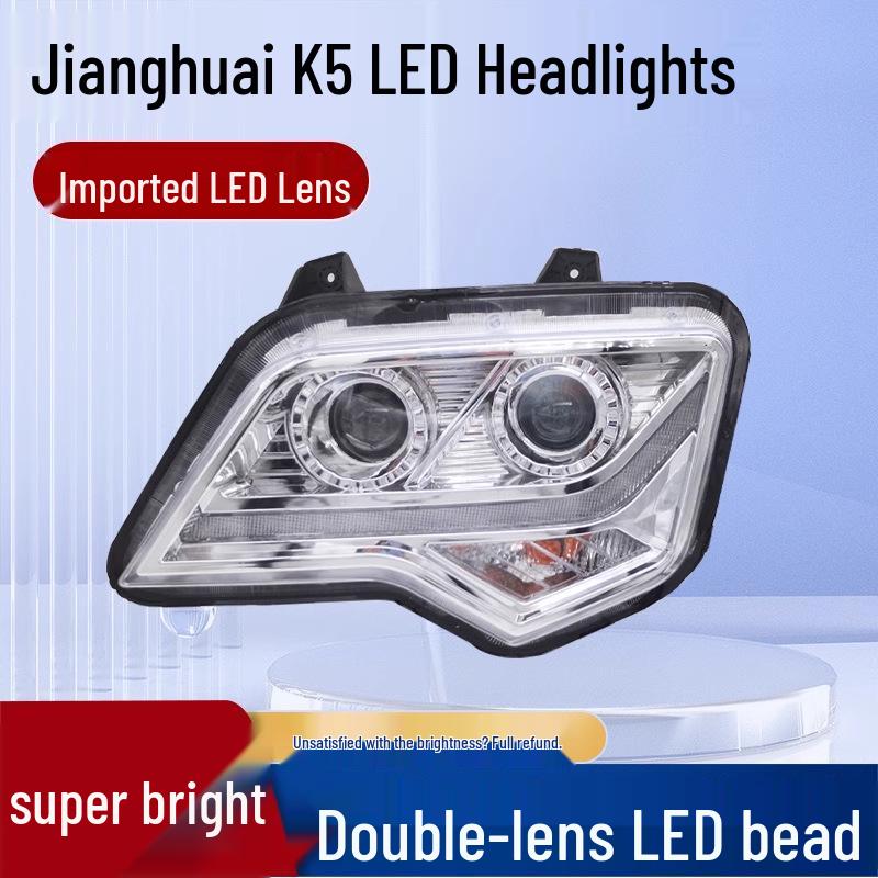 Jianghuai Gallop K5 Super Bright LED Laser Headlight Assembly Passenger s Side: Right