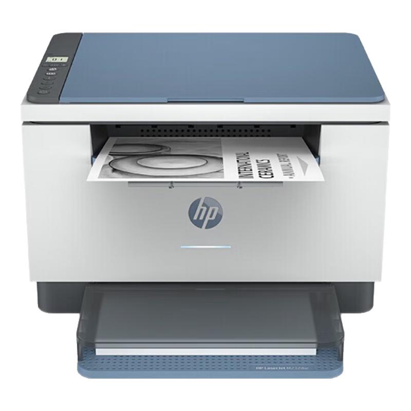 

HP LaserJet M232dwc Multifunction Monochrome Printer CN plug (adapter included)