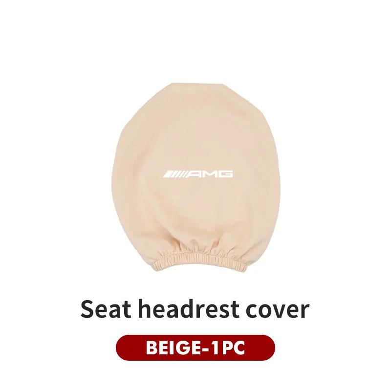 

GLC GLB Car Headrest Cover Dustproof Cover For Front Seat Head Rests For Mercedes Benz AMG W202 W212 W213 W220 W221 W222 C180 C