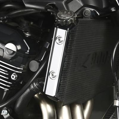 Z900RS 2018-2020 Radiator Side Cover Left & Right Set Kawasaki Z900rs CAFE 2019 Radiator Guard Cover (Chrome)