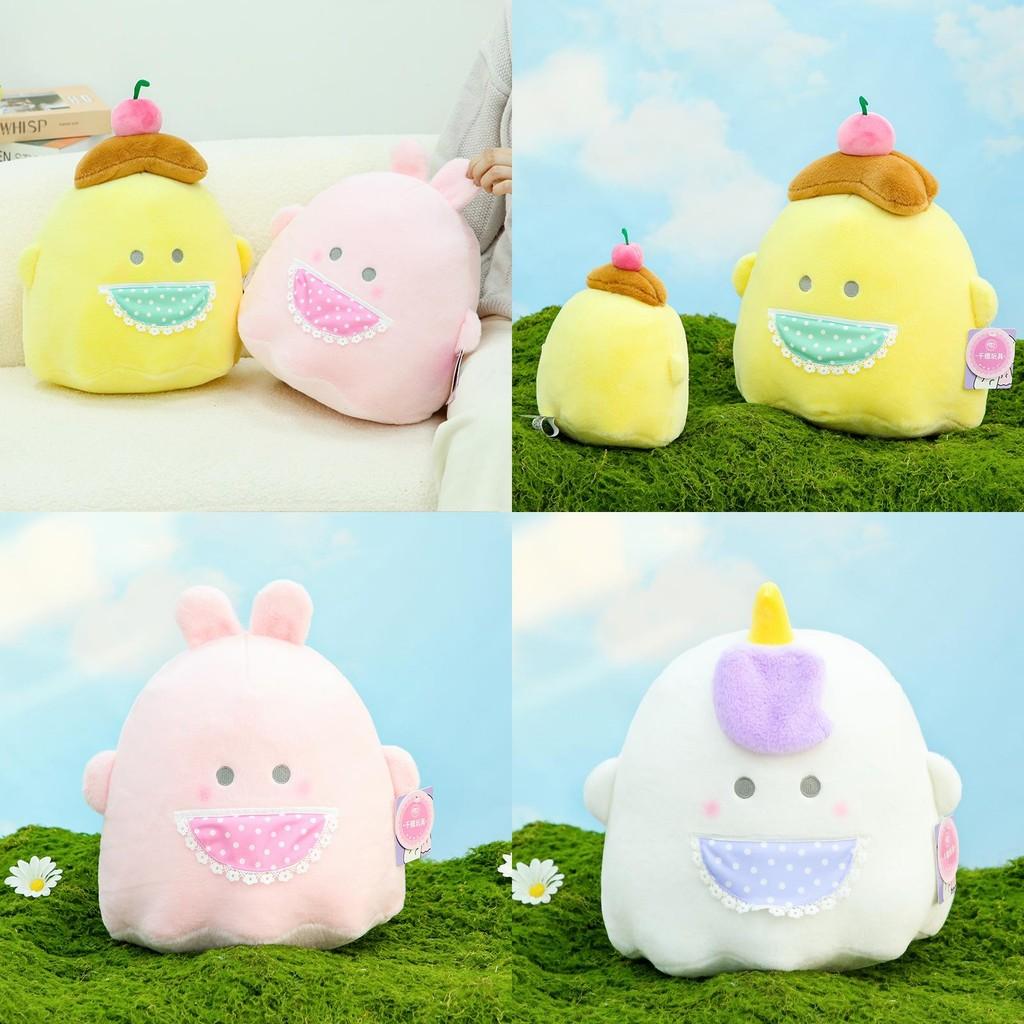 Entzückendes Plüschtier-Puppe Aus der Yuyou Familie Weich Und Kuschelig Pudding-Hase Und Einhorn