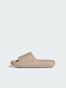 Adidas ADILETTE LUMIA Casual Comfort Slippers for Men and Women - Adidas Sport JP9579