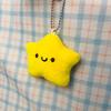Hot 1PC Cute Stars Plush Toy Doll Keychain Fluffy Toy Backpack Bag Pendant Gift For Kids Girlfriend